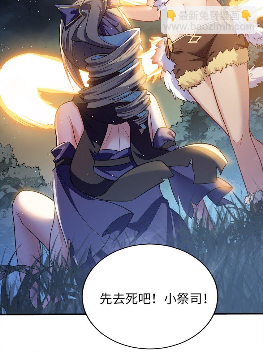13 躲避
