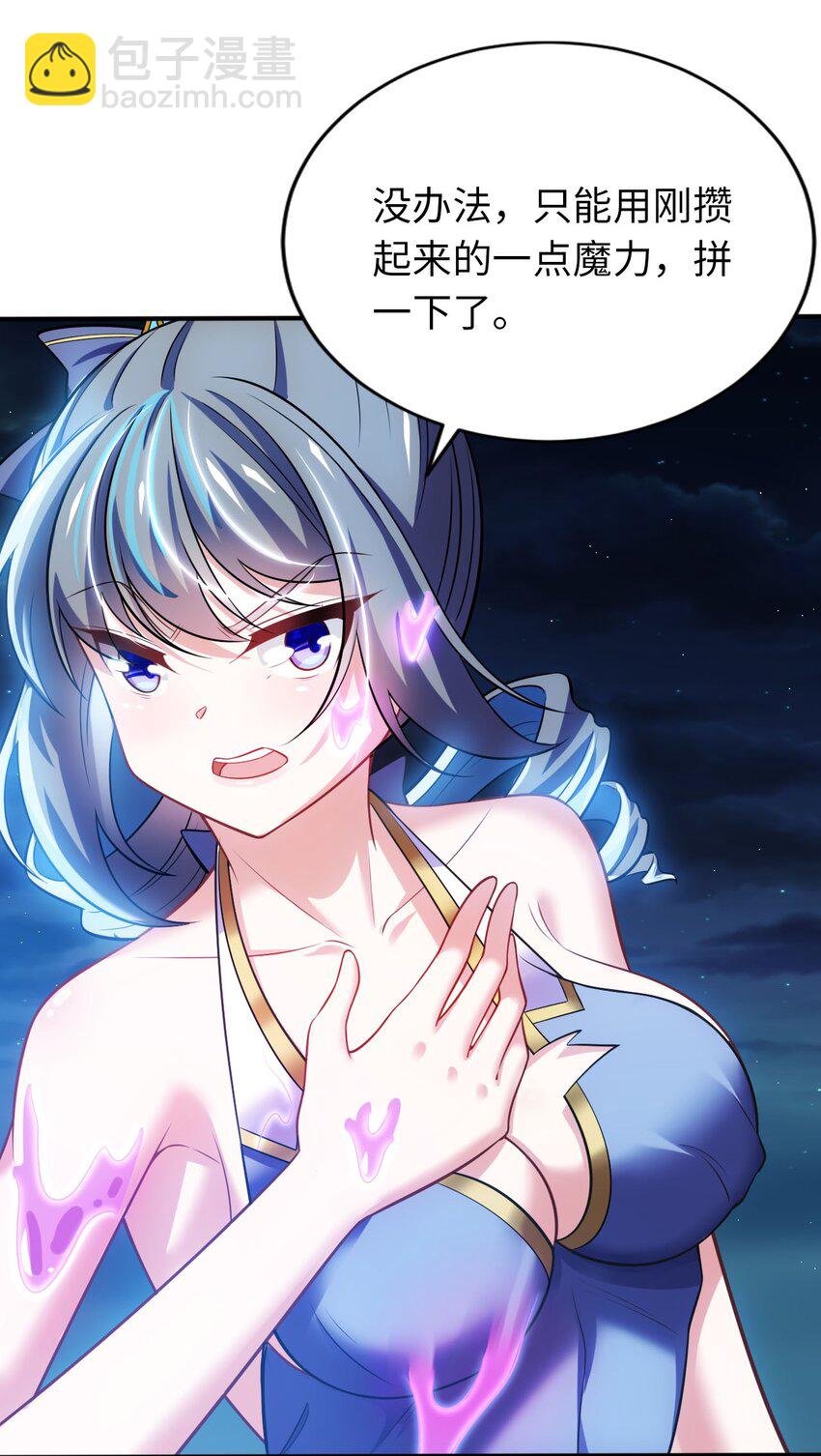 17 解除危机