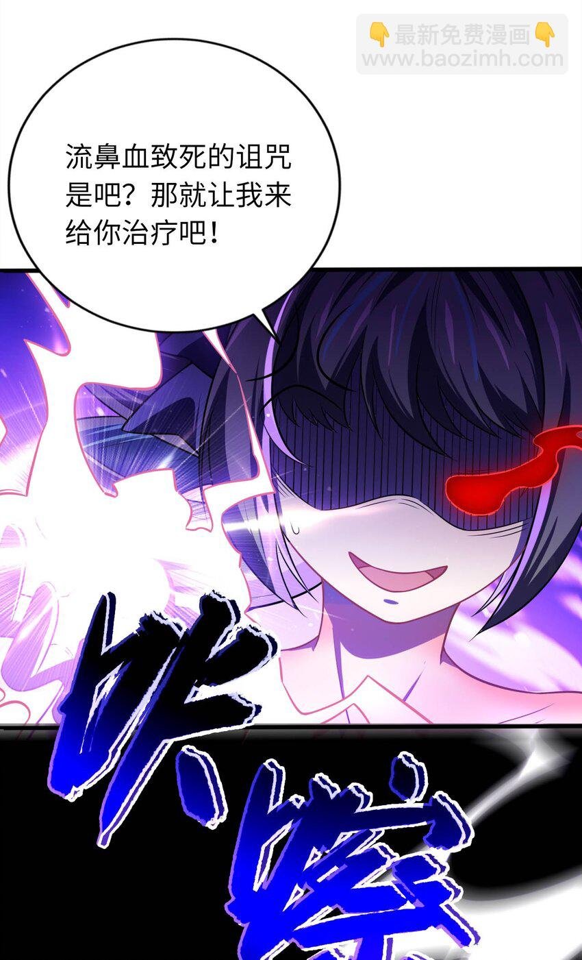 20 维西的危机