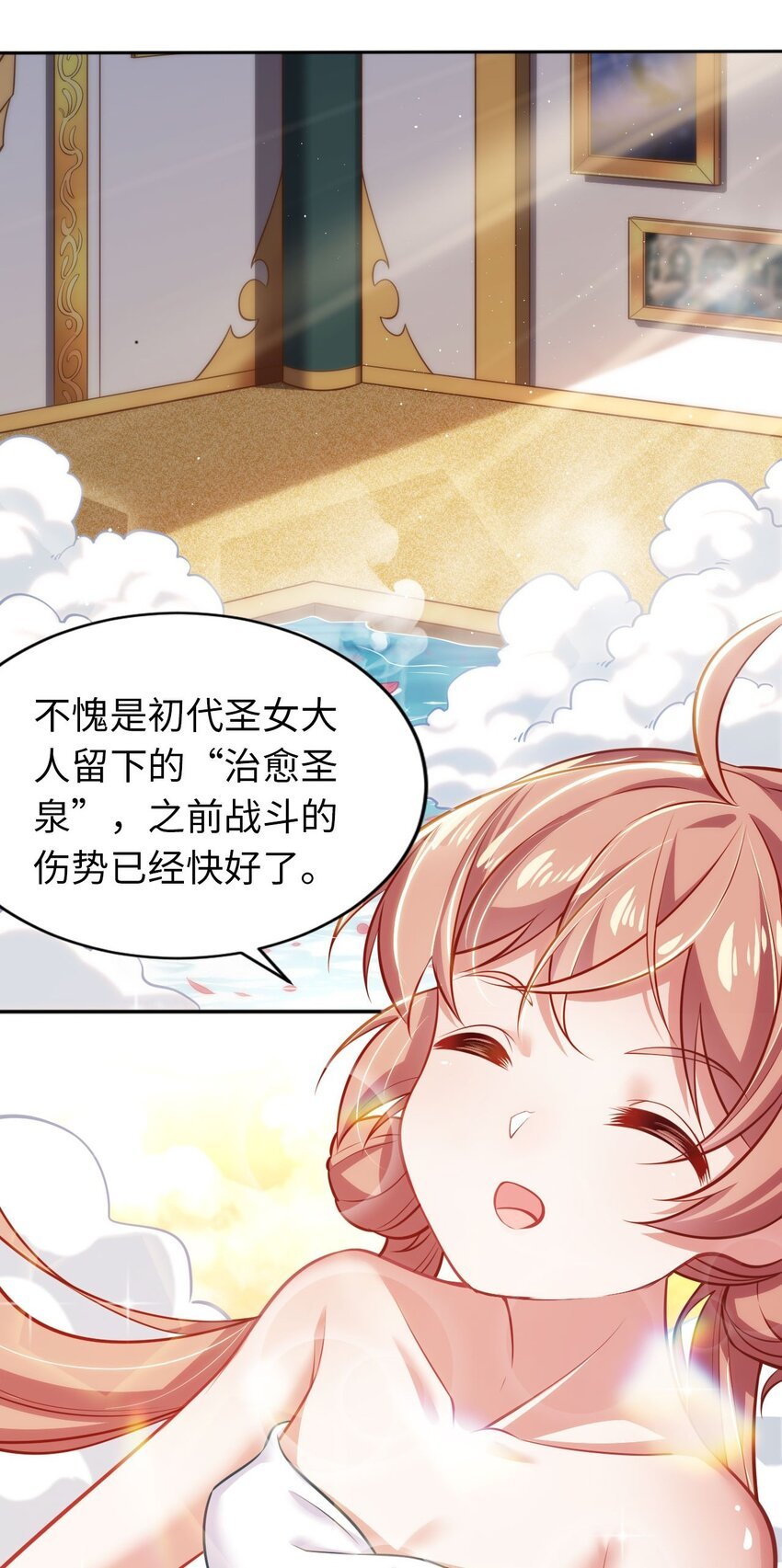 04 识破