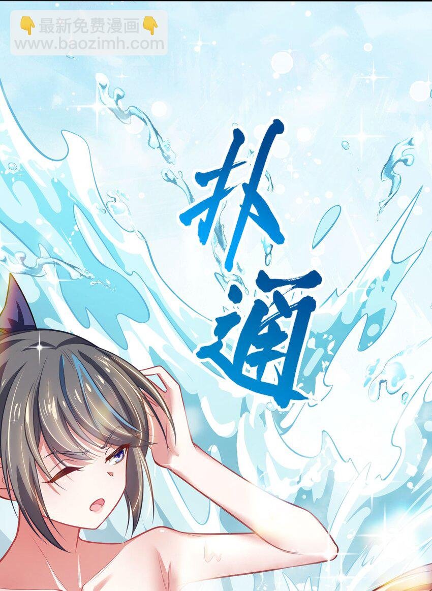04 识破