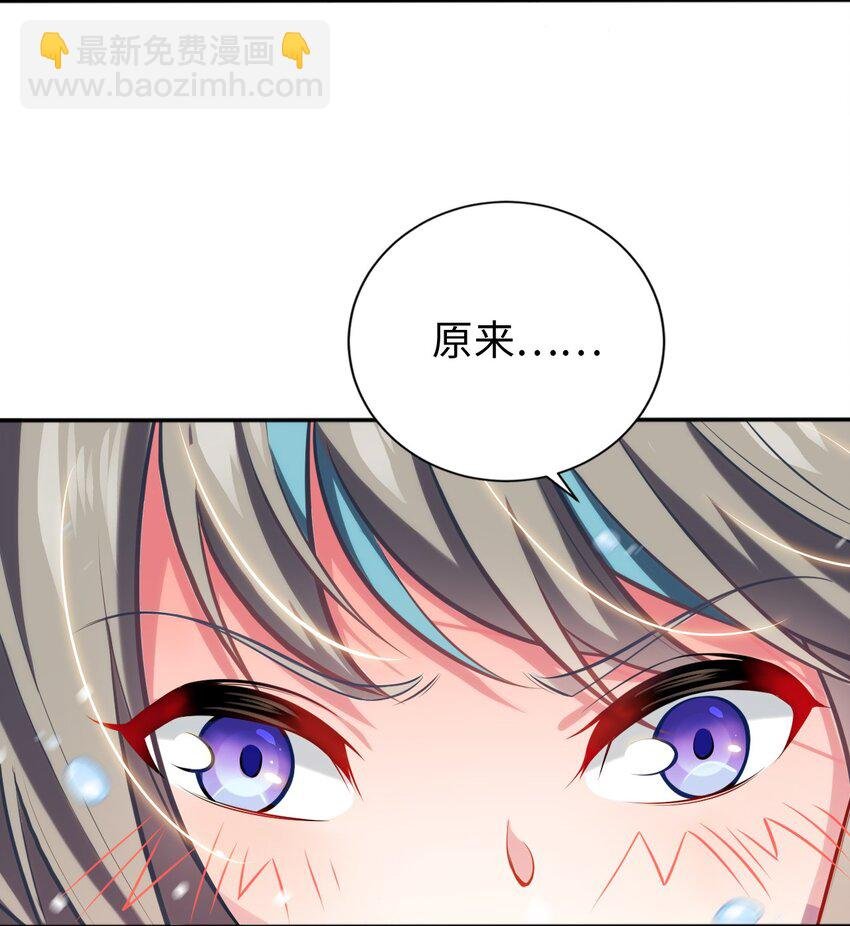 05 禁地