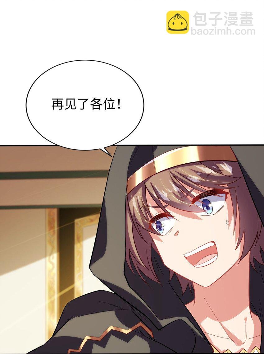 05 禁地