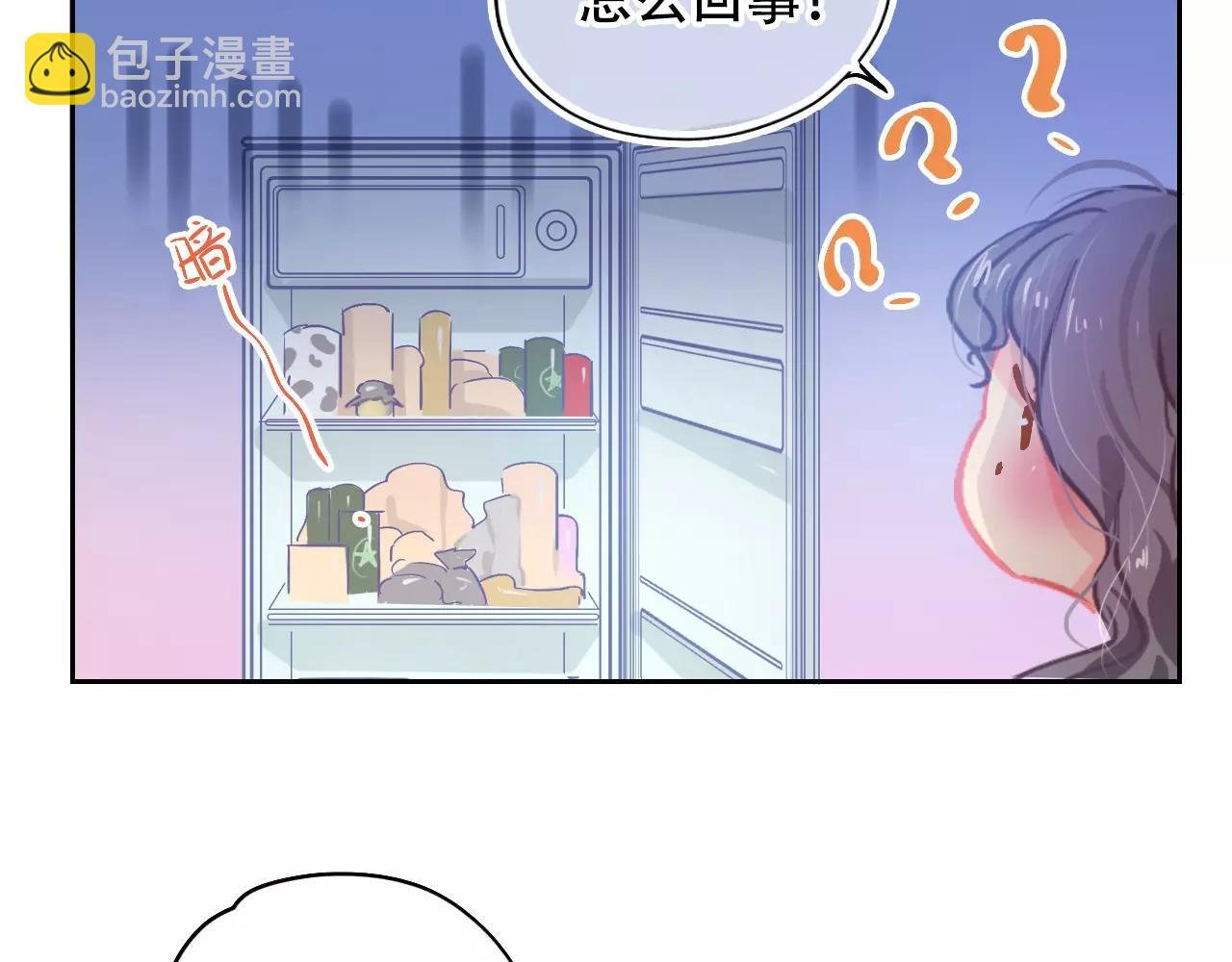 脑洞番外 02 理发篇