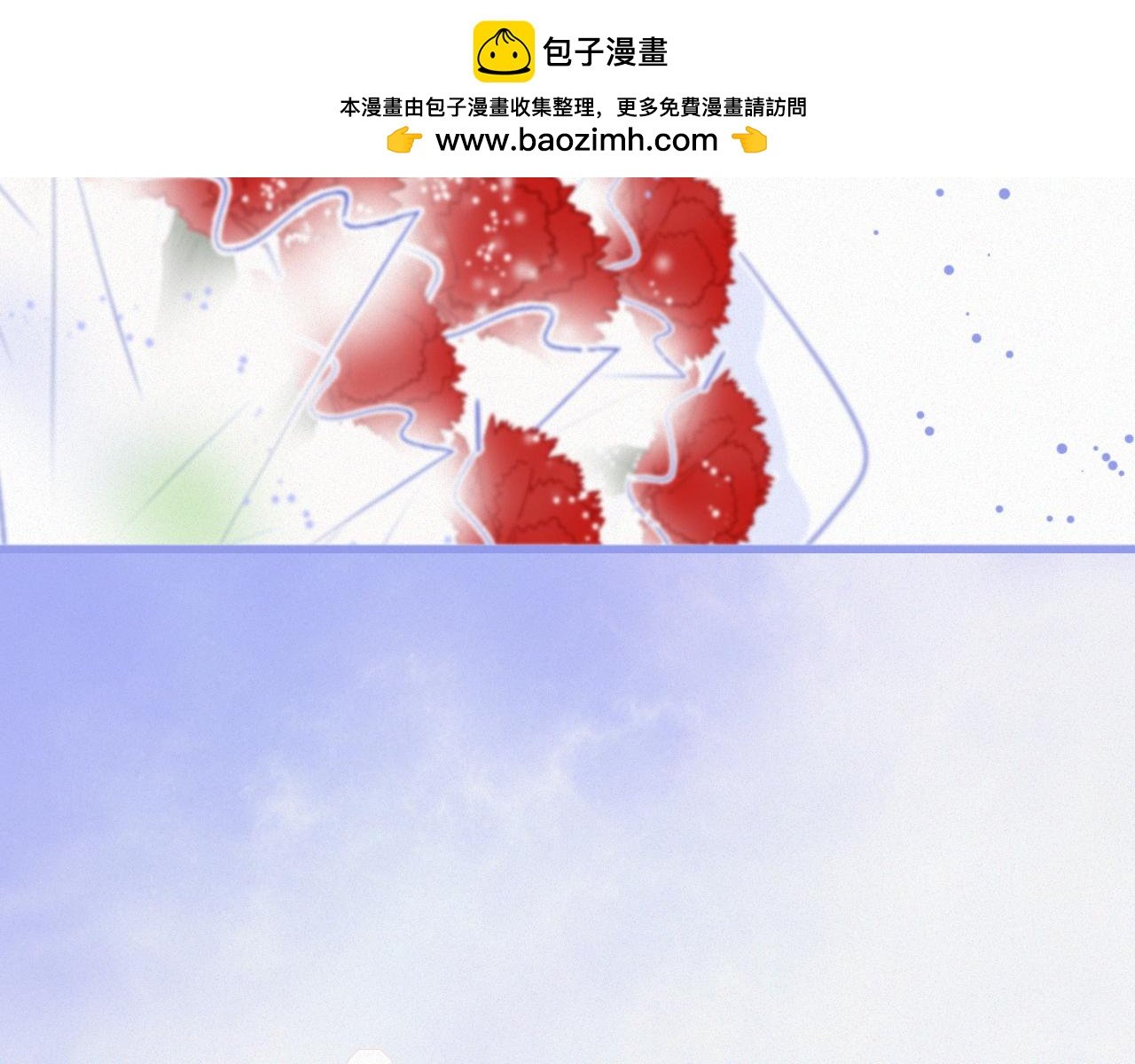 第47话 冤家路窄