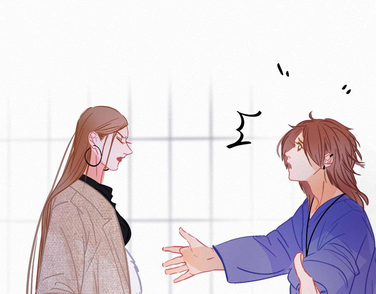 第64话 窝囊废