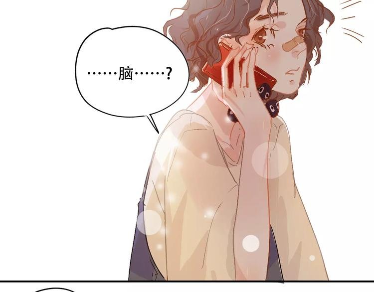 第7话 全职管家