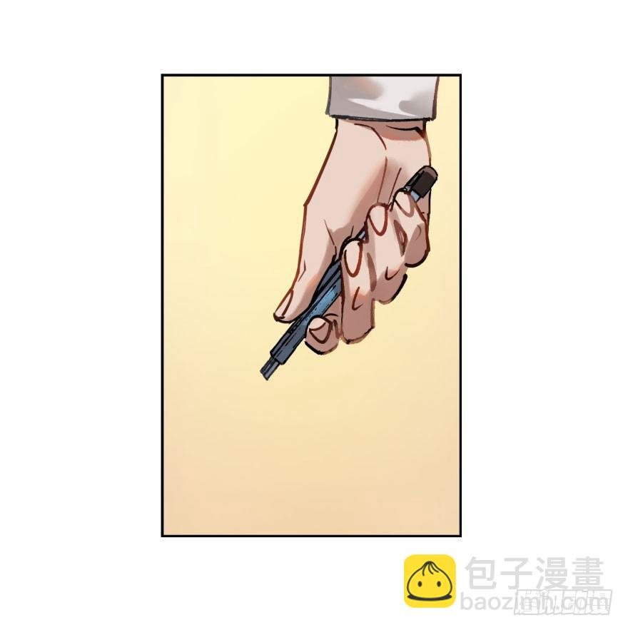 第一话：命定