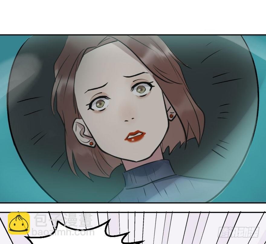 第十五话：B计划