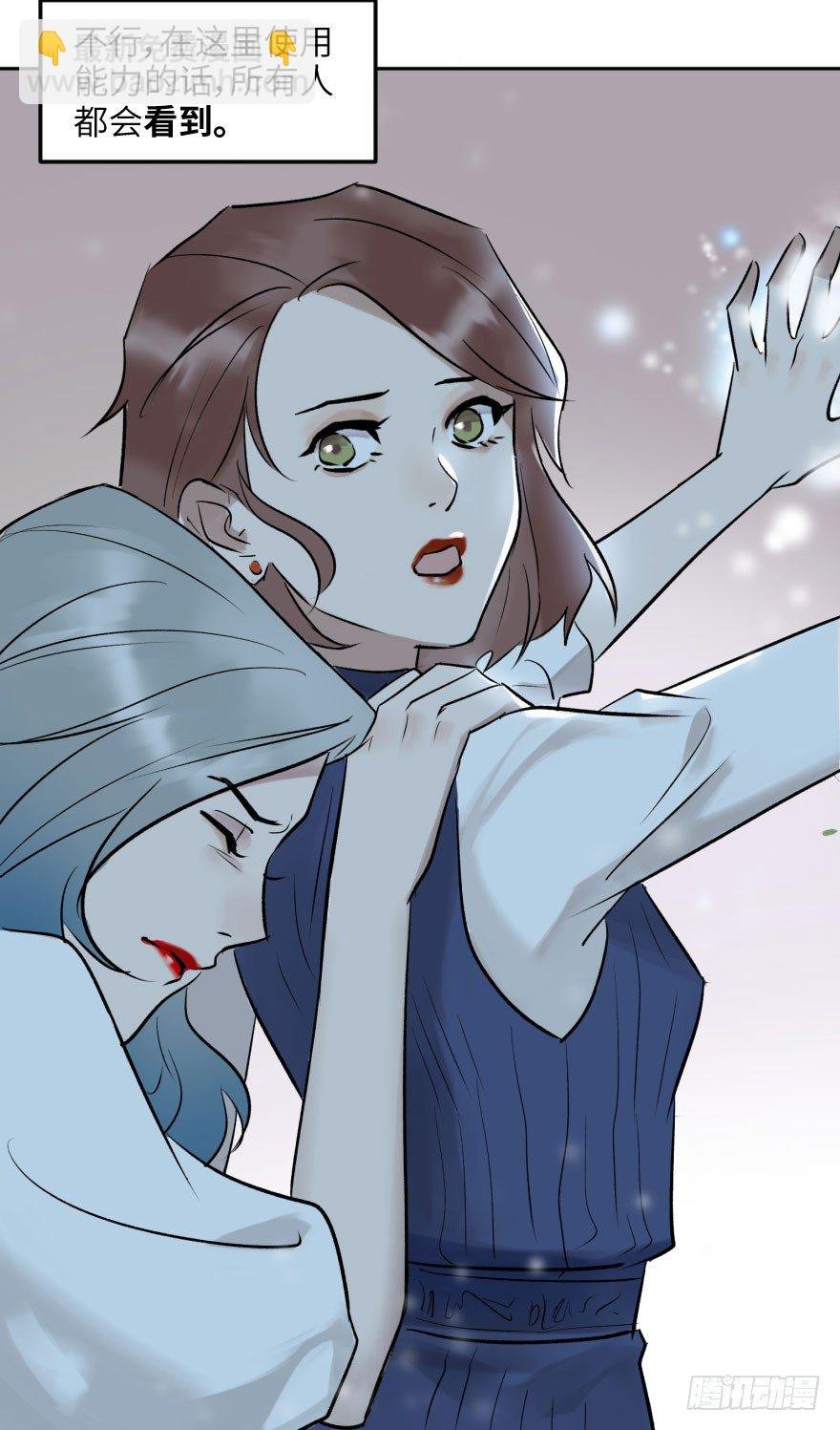 第十五话：B计划