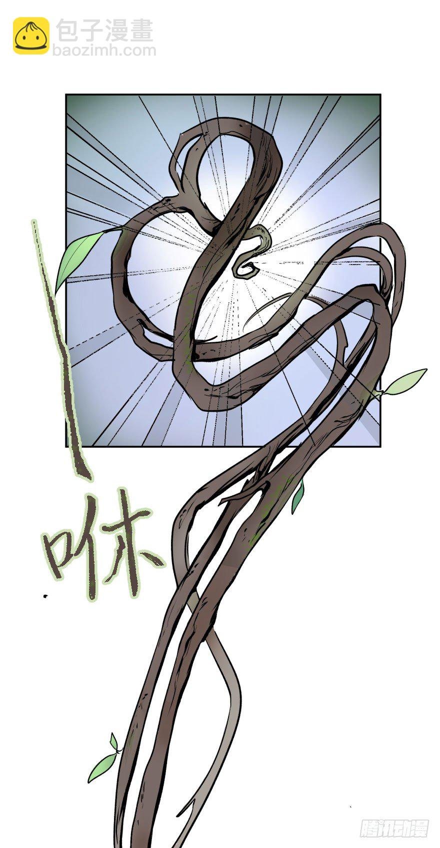 第十五话：B计划