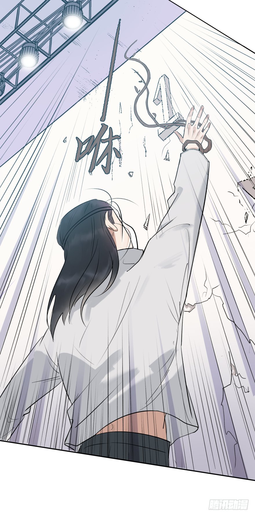 第十六话：女子力