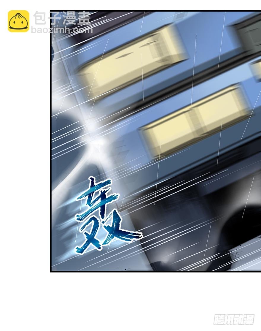 第二十四话：突变