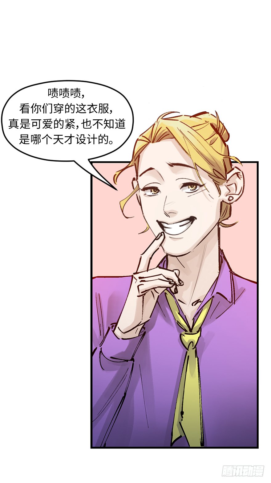 第三十话：毒鸡汤