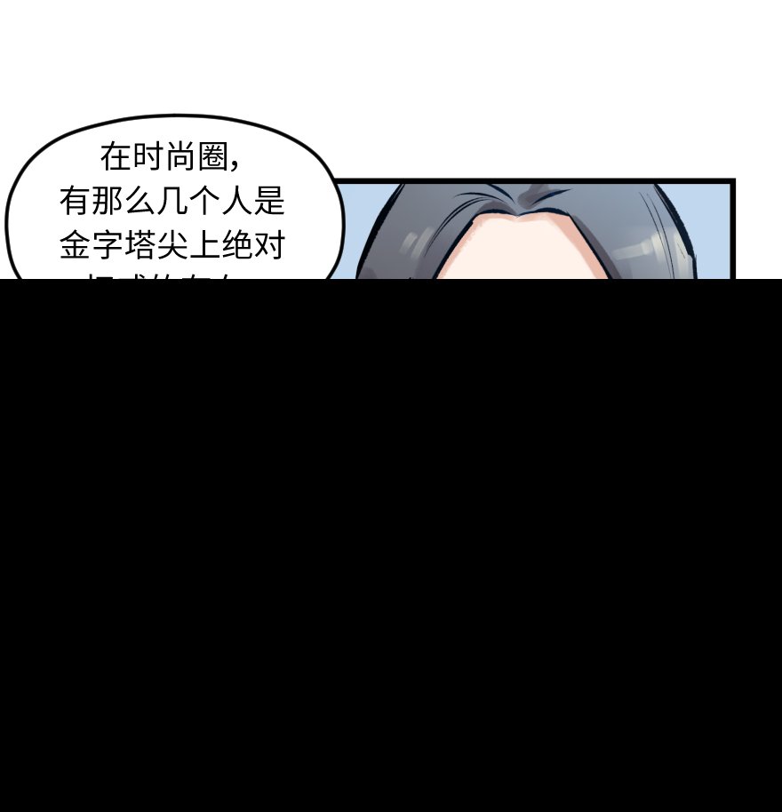 第三十话：毒鸡汤