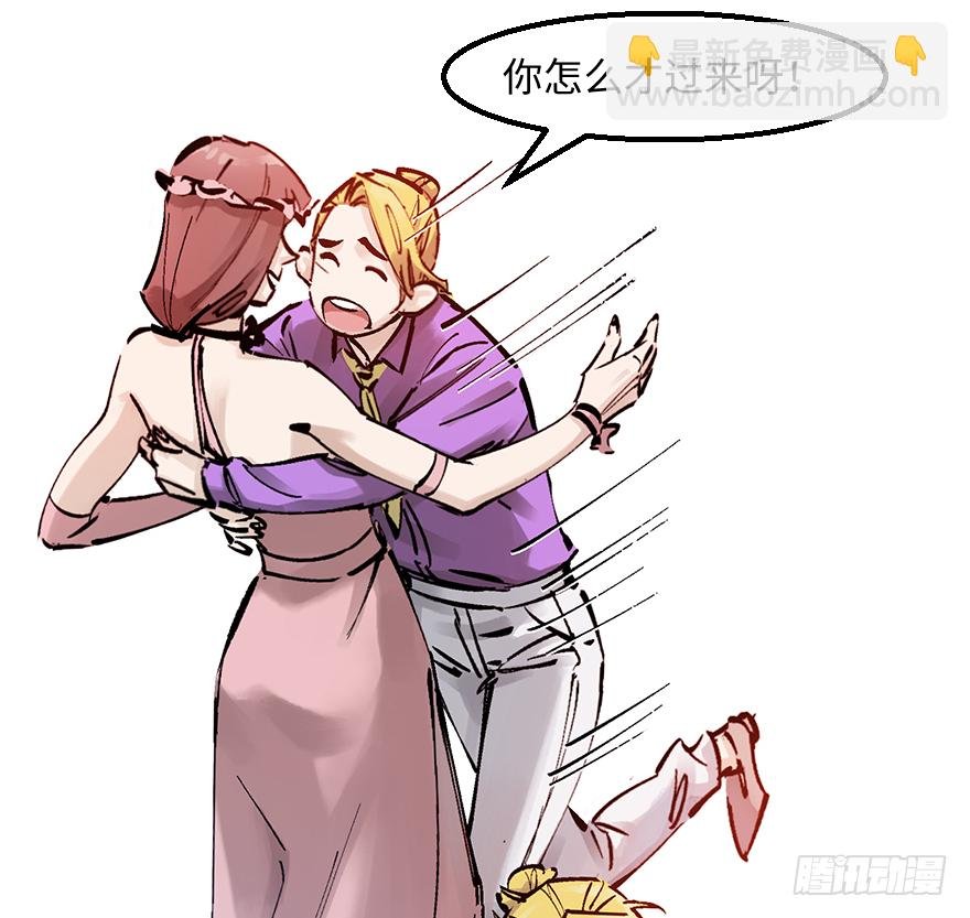 第三十一话：时机
