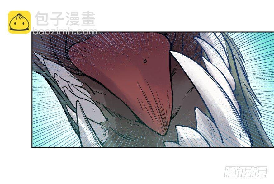 第九话：逃亡