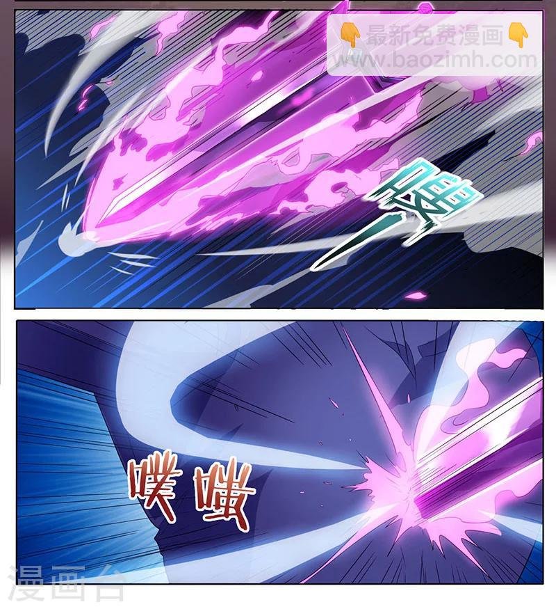 第1话 重生归来