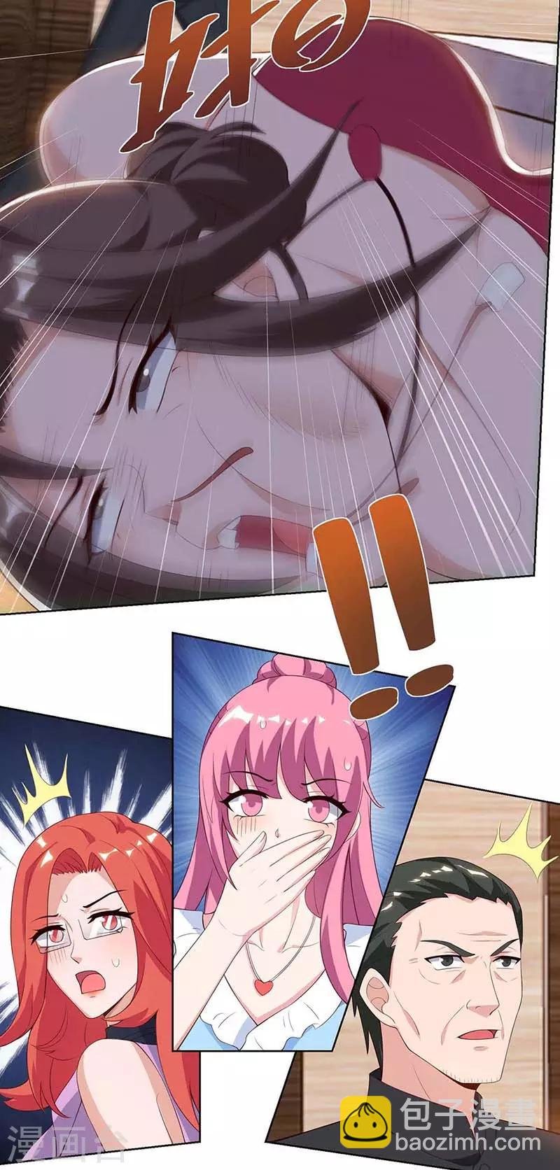 第100话 欠打