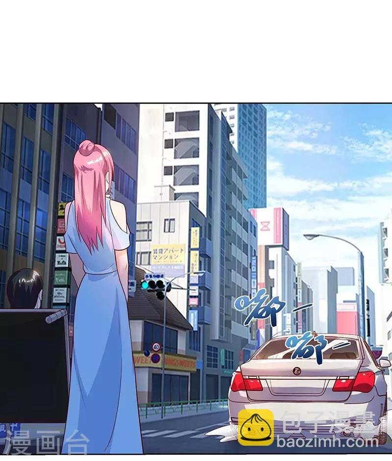 第103话 争风吃醋