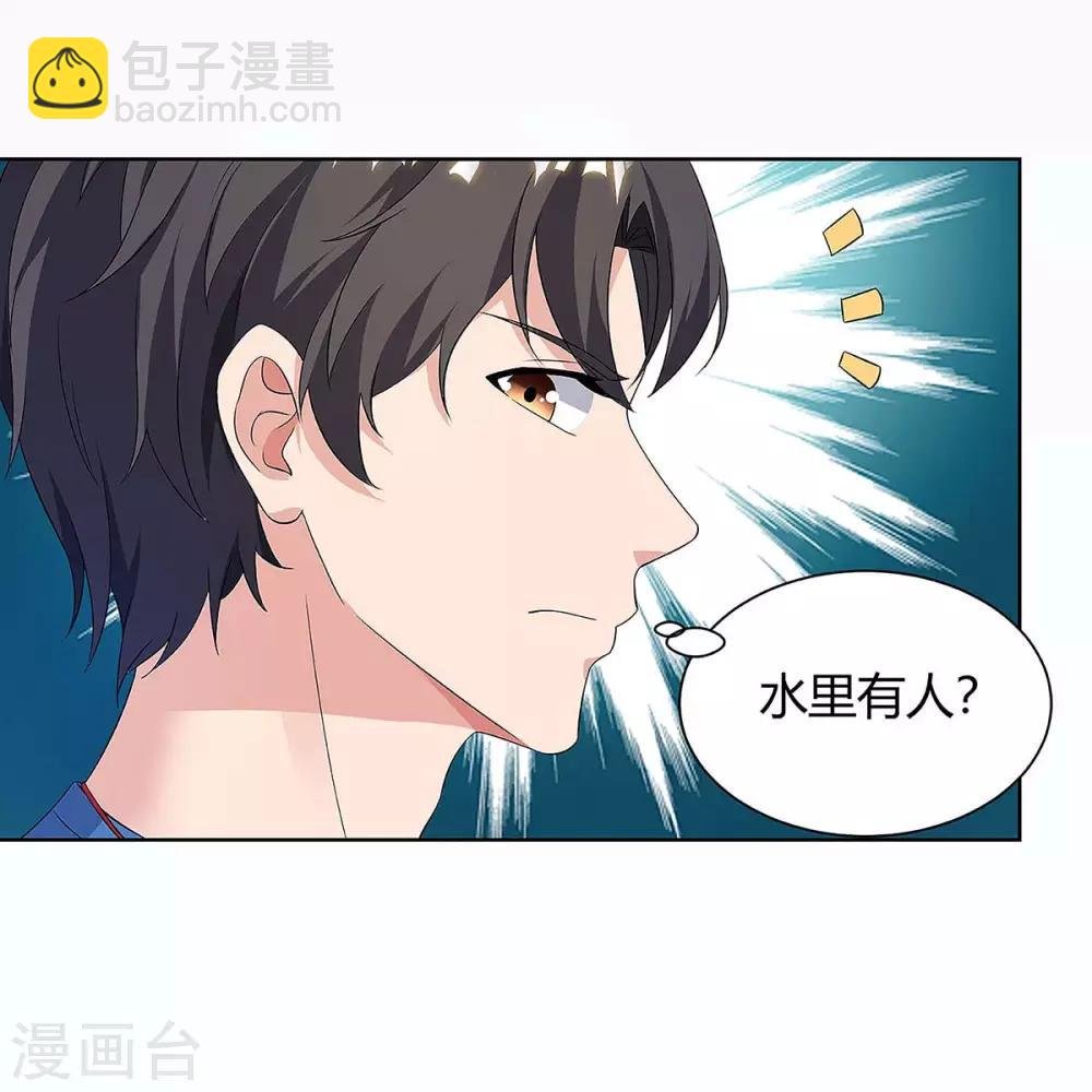 第115话 回卓家