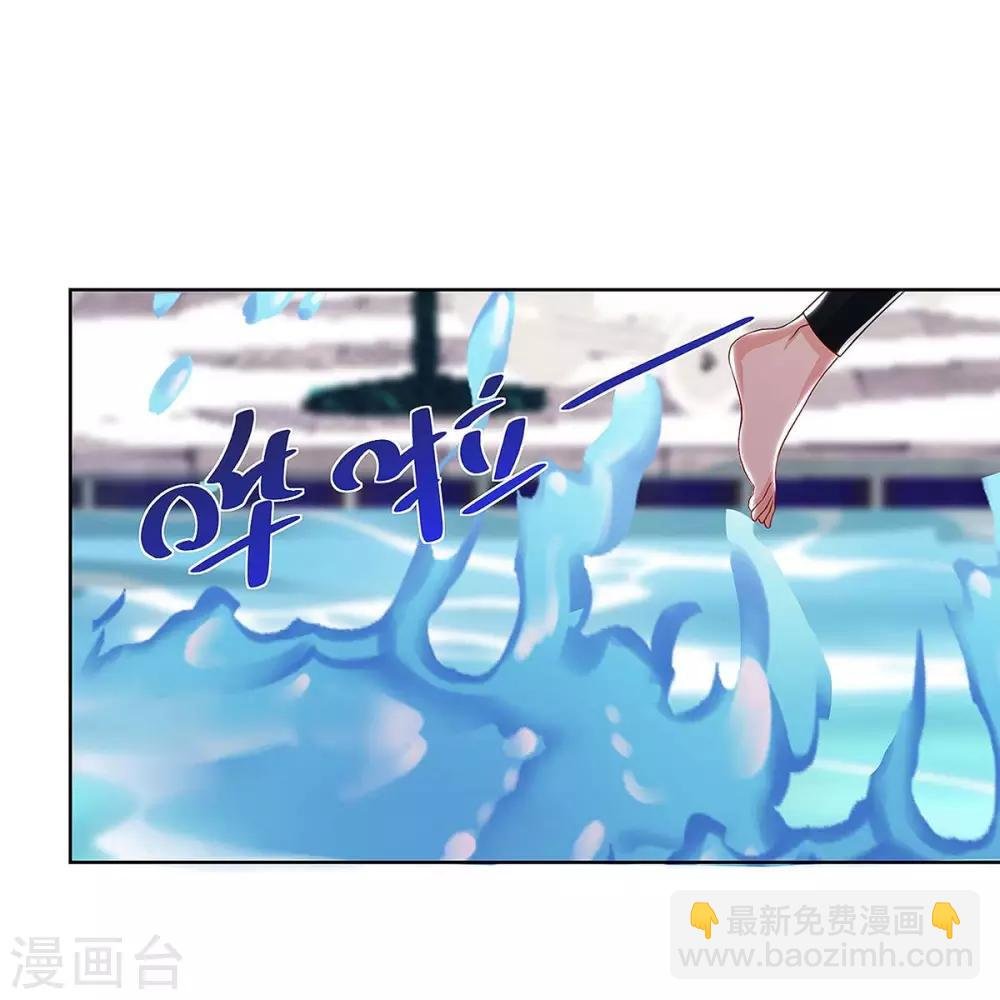 第115话 回卓家