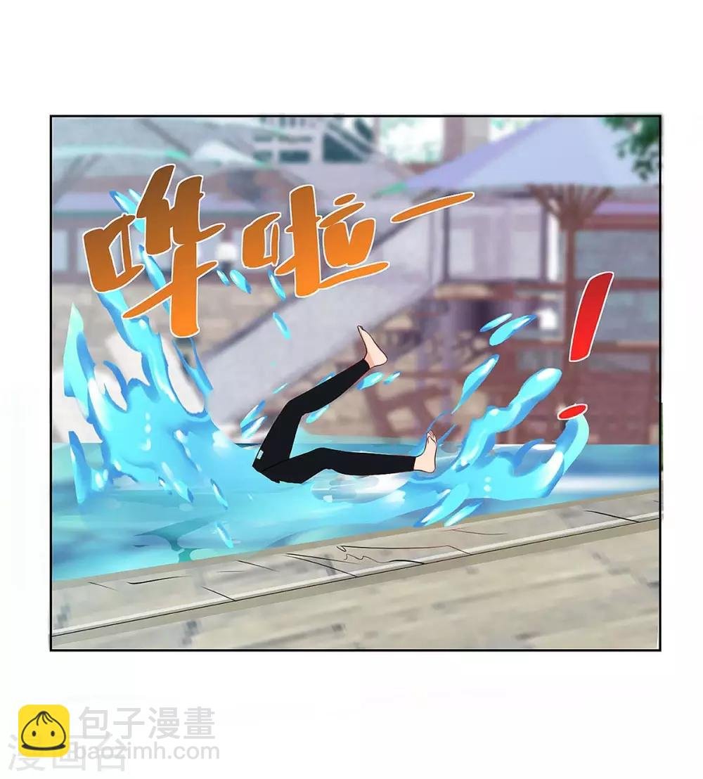 第115话 回卓家