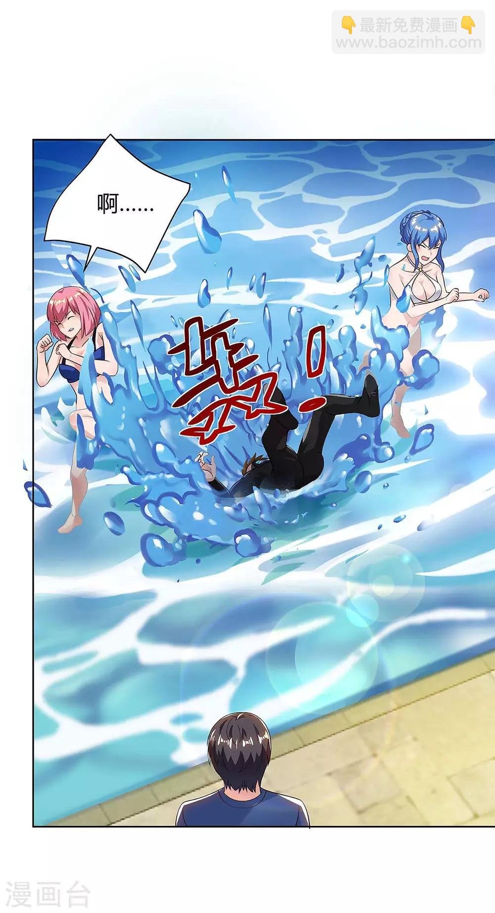 第115话 回卓家