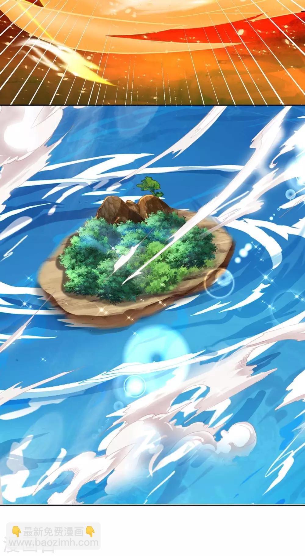 第134话 人间烟火不识我