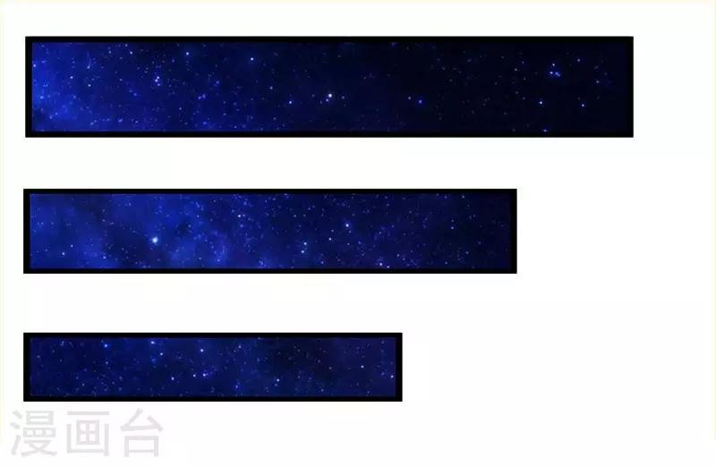 第15话 初见龙家小姐