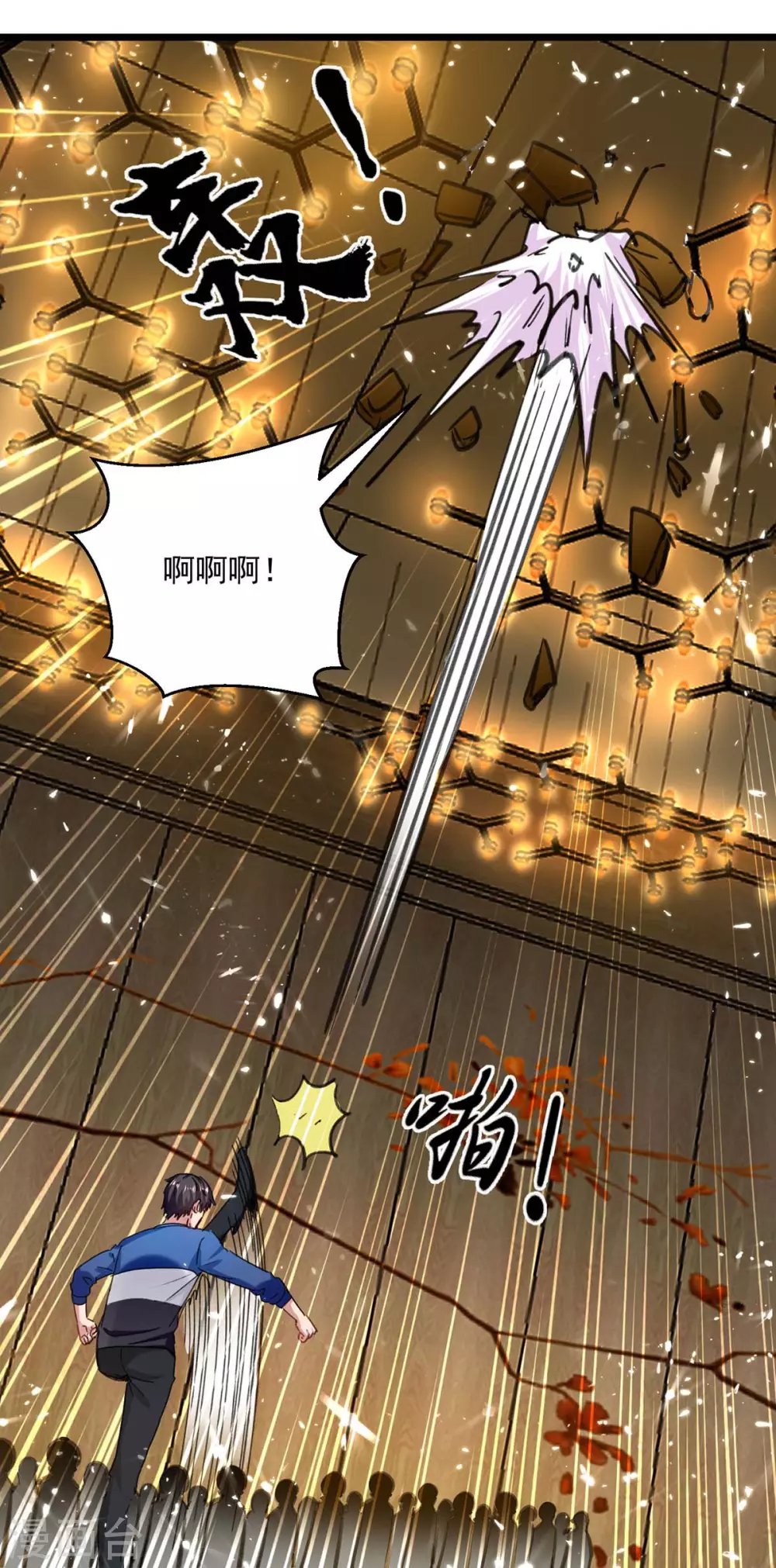 第150话 一招破敌