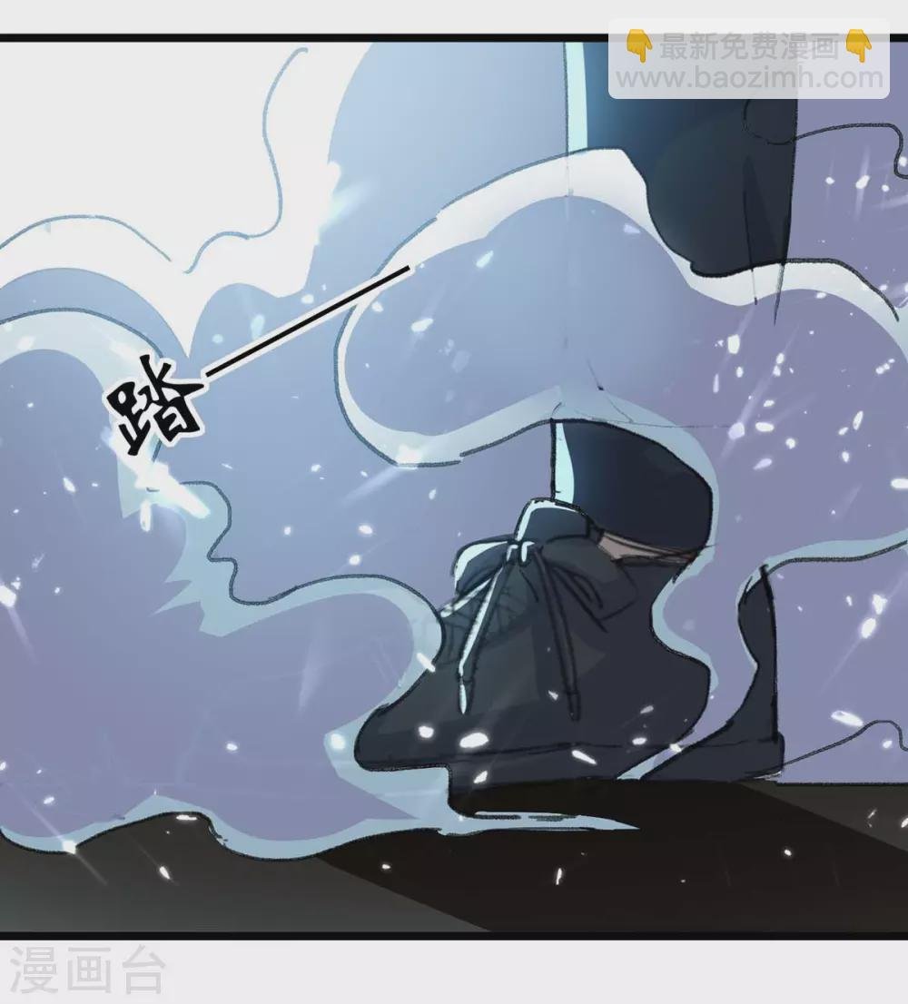 第151话 斩草除根