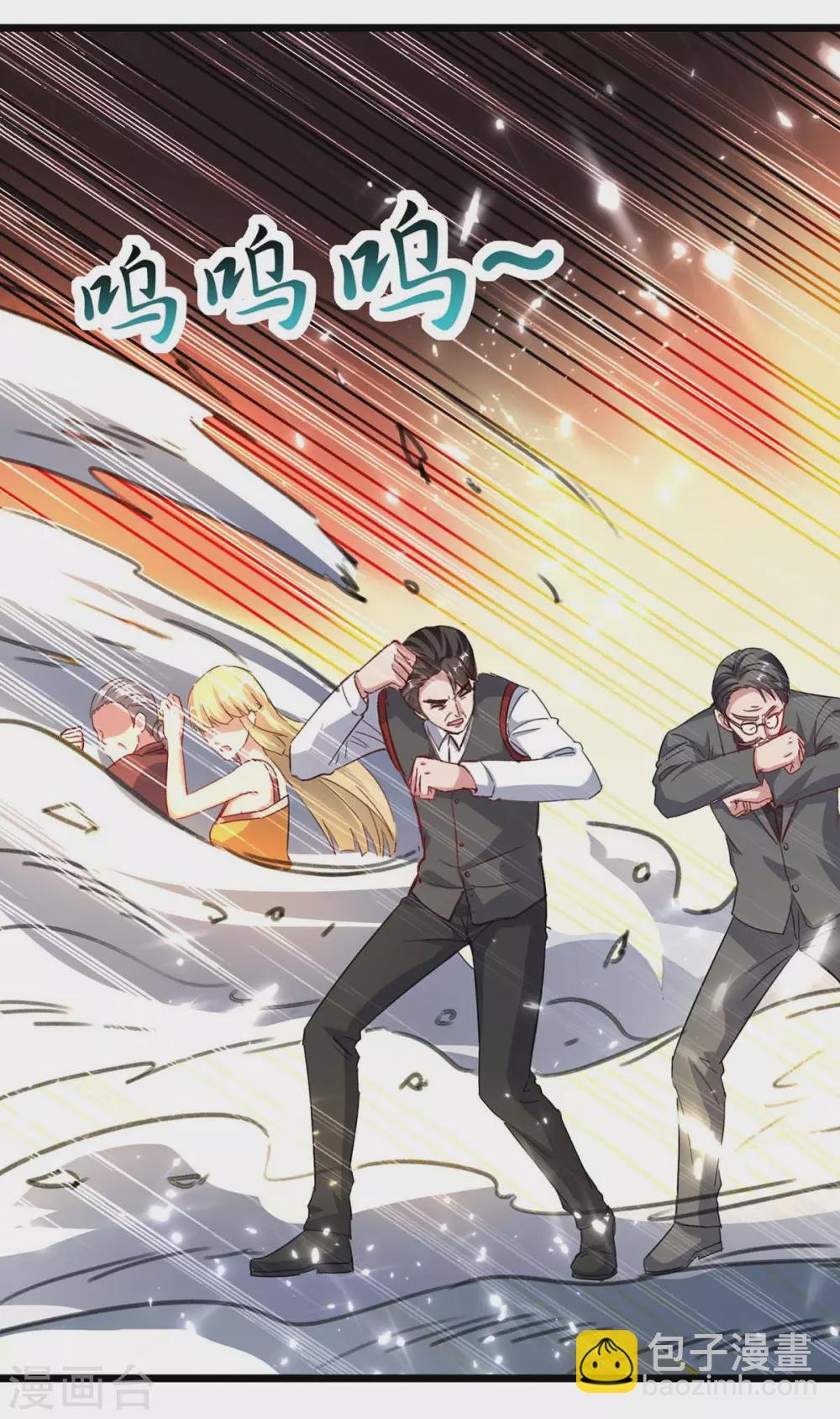 第154话 秦傲苍战败