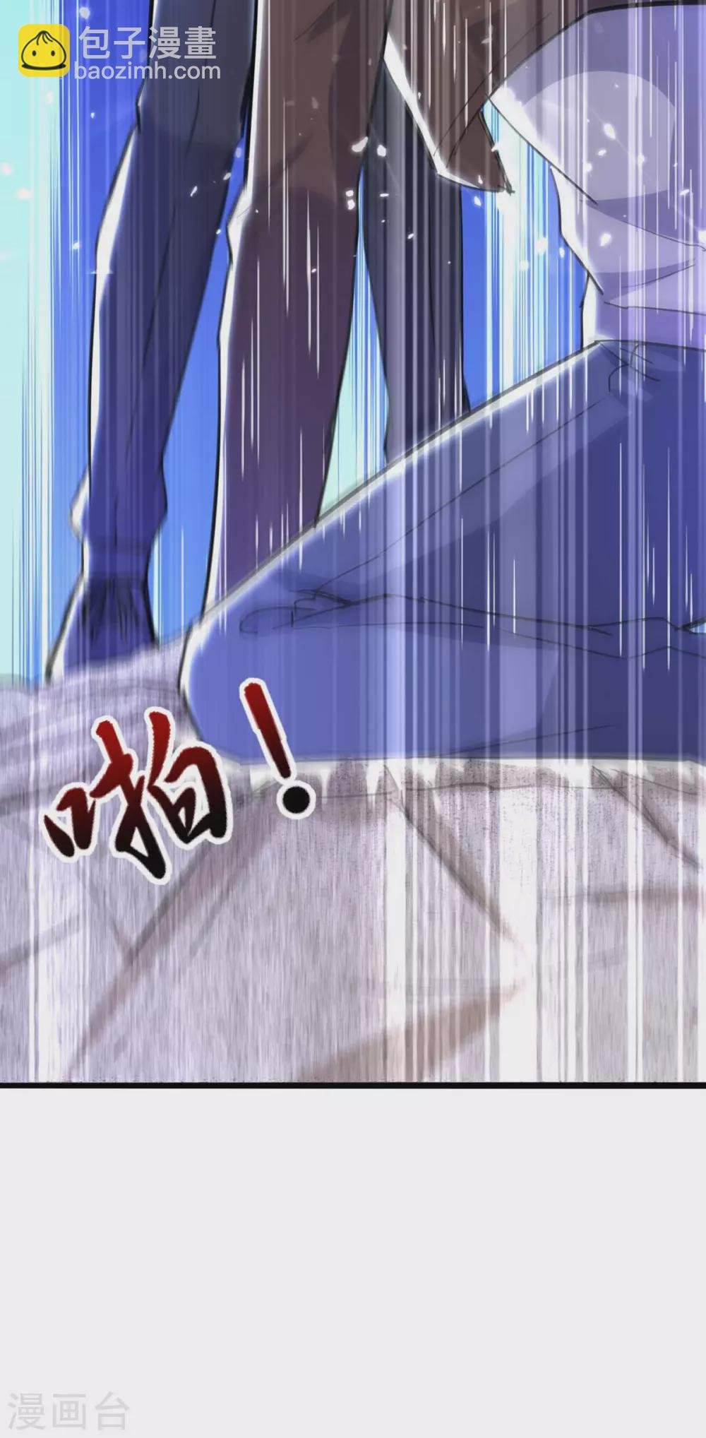第158话 教训