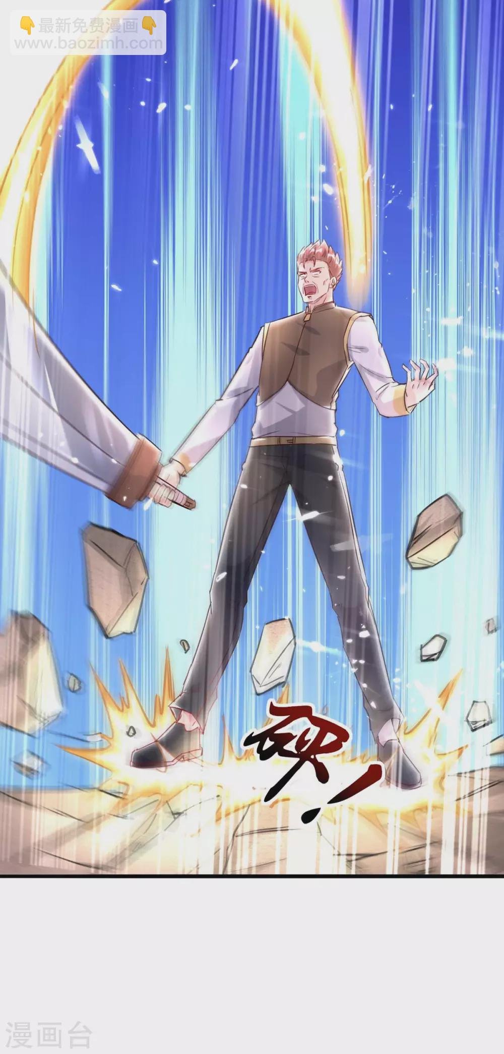第159话 无可救药
