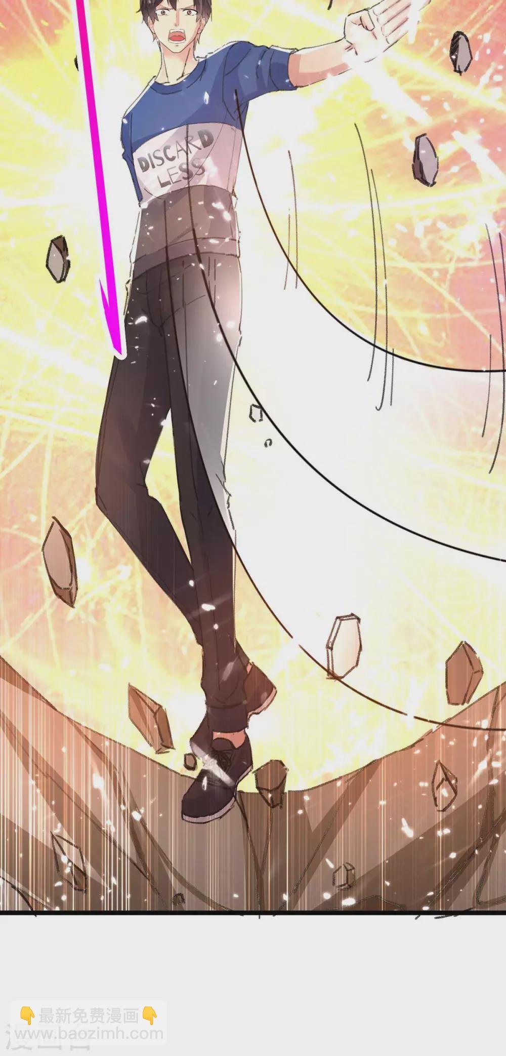 第160话 秒杀