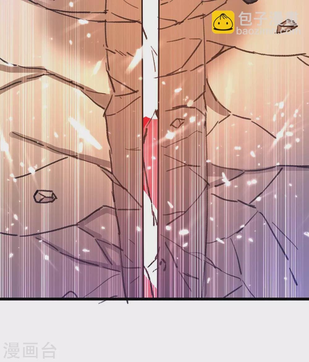 第160话 秒杀