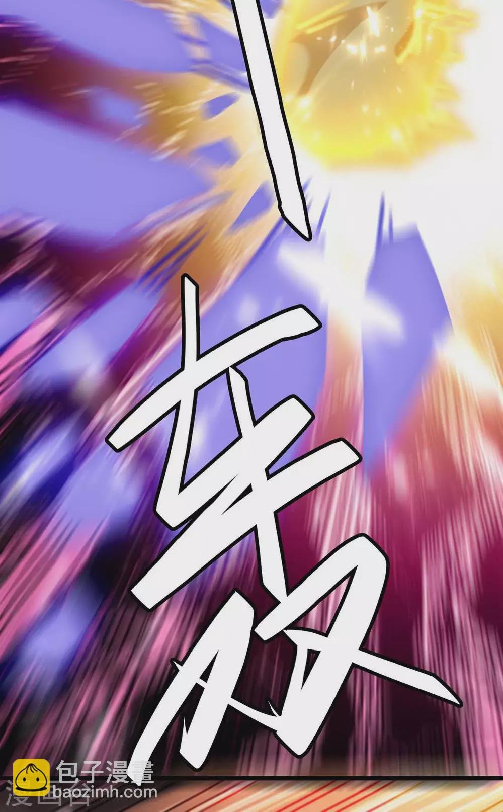 第163话 邪术