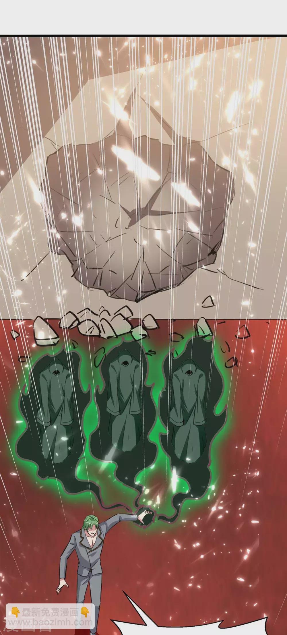 第163话 邪术
