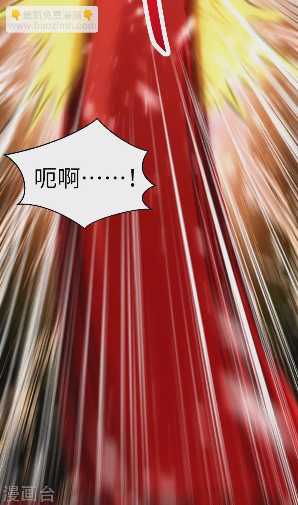 第165话 回家