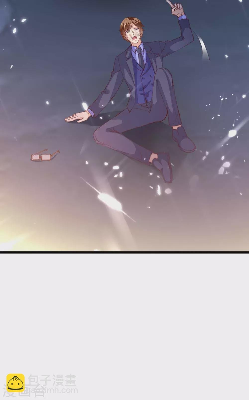 第167话 打的就是你