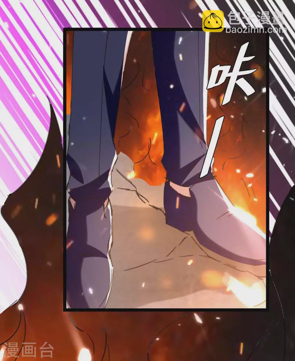 第169话 误会父亲