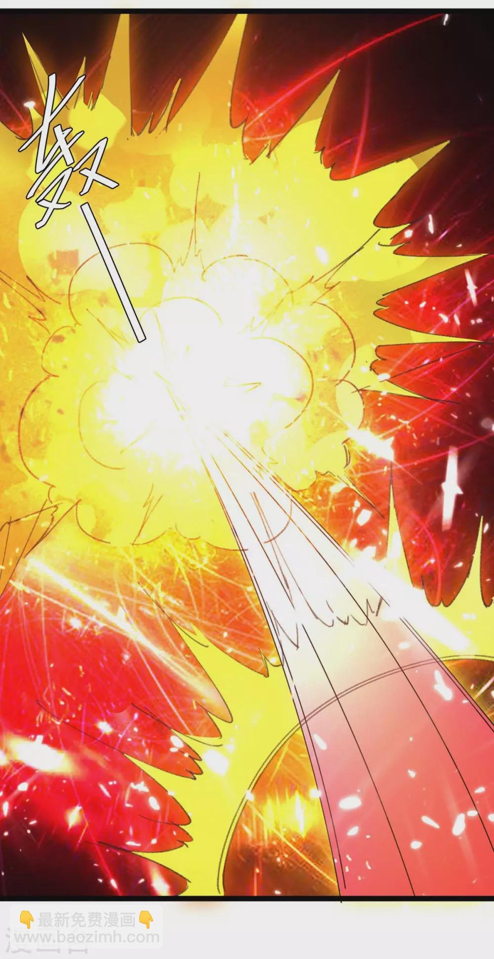 第172话 清理蛀虫