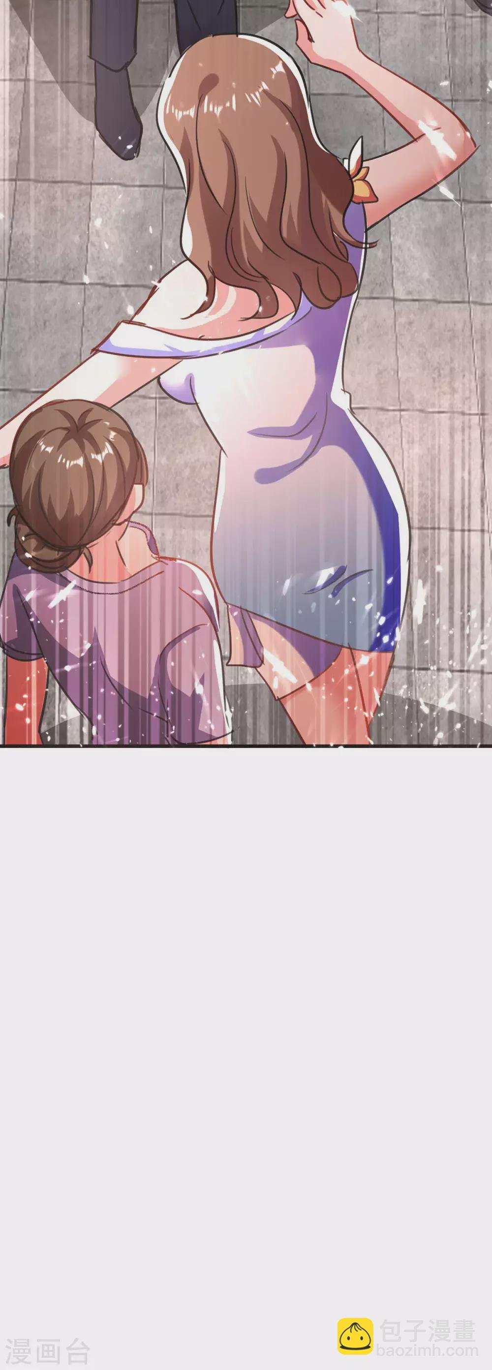 第173话 清理门户