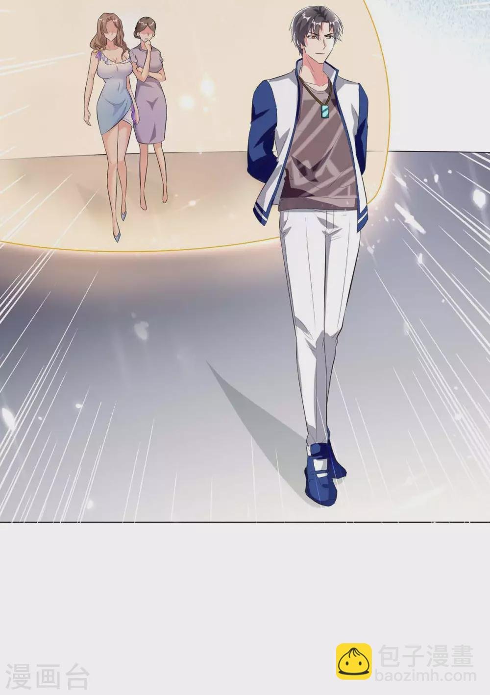 第175话 让你们失望了