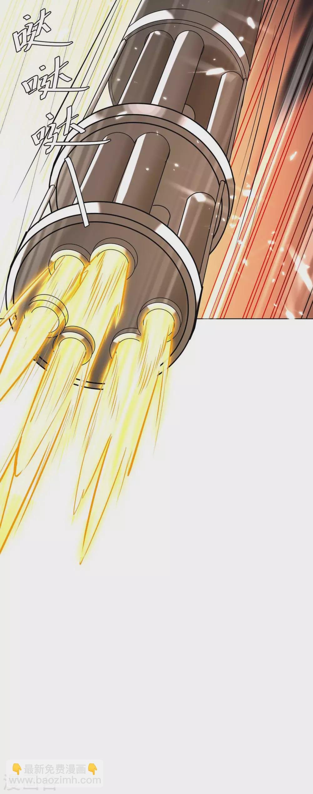 第175话 让你们失望了