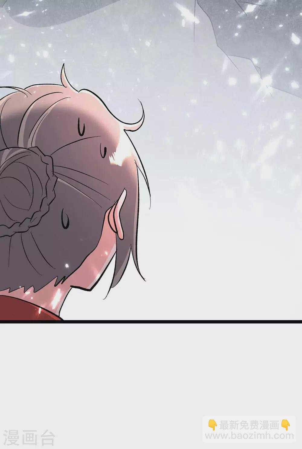 第176话 大魔头