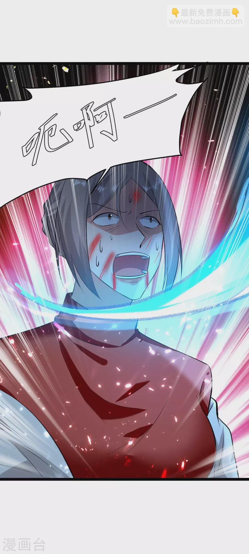 第176话 大魔头