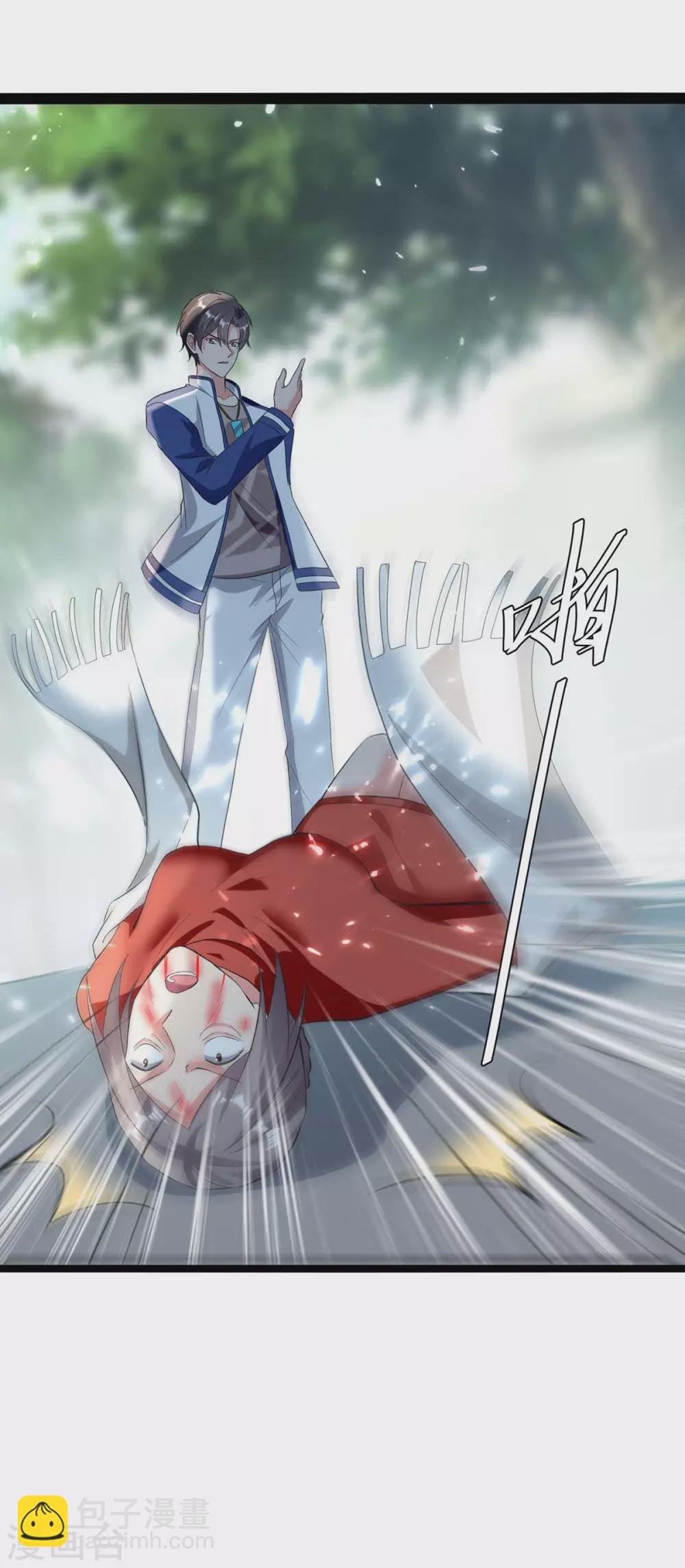 第176话 大魔头