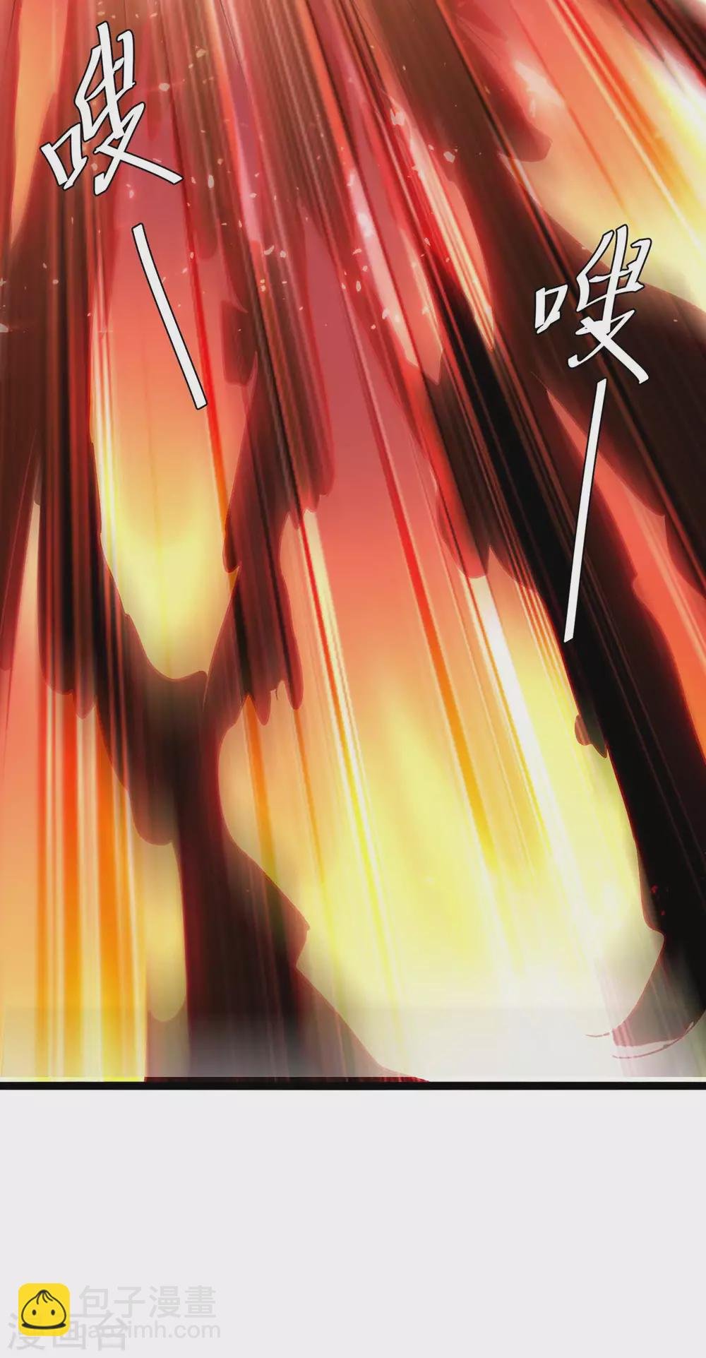 第176话 大魔头